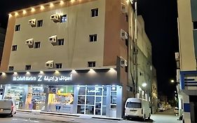 أبراج الواحة للشقق المخدومة